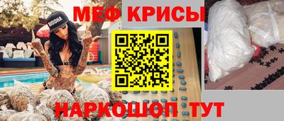 2c-b Кулебаки
