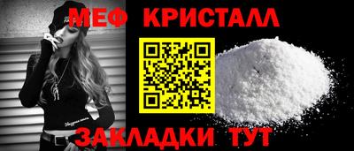 наркотики Кумертау