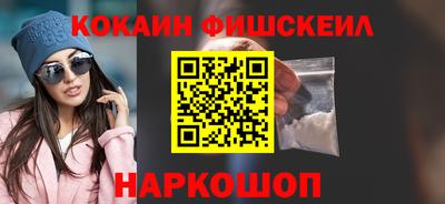 амф Кунгур