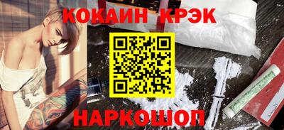 амф Кунгур