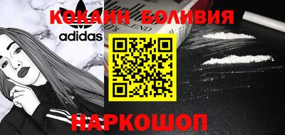 амф Кунгур