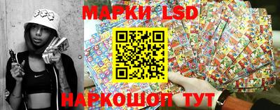 амф Кунгур