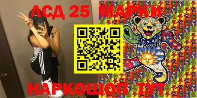 2c-b Кулебаки