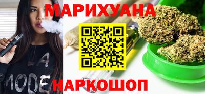 амф Кунгур
