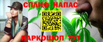 амф Кунгур