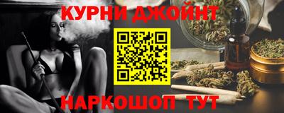 амф Кунгур