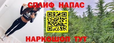 наркотики Кумертау