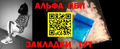 2c-b Кулебаки