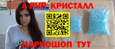 2c-b Кулебаки