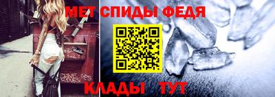 2c-b Кулебаки