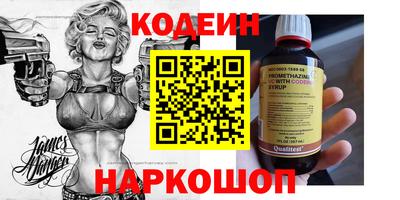 амф Кунгур