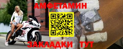 2c-b Кулебаки