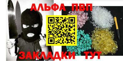 2c-b Кулебаки