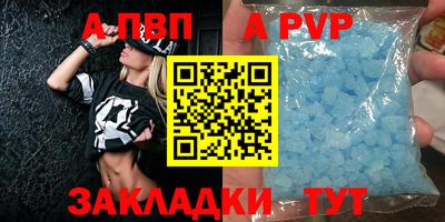 наркотики Кумертау