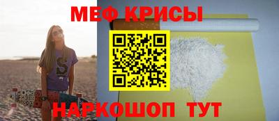 2c-b Кулебаки